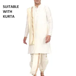 rameshwaram fabrics Mens Ready to Wear Silk Dhoti with Angwastra Set - Pocket Dhothi image 3