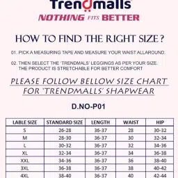 trendmalls Women's Polyester Spandex Fish Cut Saree Shapewear Petticoat for Women, Petticoat for Saree, Skirts for Women, Saree Shaper image 4