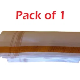 qwid Mens Dhoti Cotton 2 Mtrs Fancy Border Dhothi/Vesti/Mundu White Colour Pack of 1 image 3