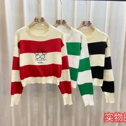 icw Women's Korean Chic Retoe Knitted Long Sleeve Round Neck Striped Pullover Top T-Shirt Sweater DN36 image 2