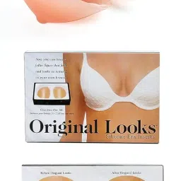 sensual lady Women's Silicone Original Look Breast Enhancer Bra Inserts (Skin) image 4