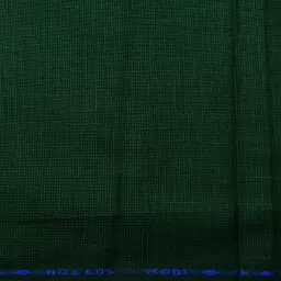 jhabak's SUBHDIN Premium Unstitched Shirt & Kurta Fabric For Men 2.25m Shirt Piece Cloth Pure Cotton Linen Blend Material image 2