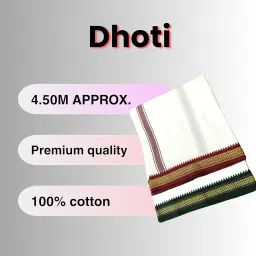 ginroo 4.50 Meters Pure Cotton White Dhoti, Traditional South Indian Wear/Gift for Panditji, Red & Green Borders image 1