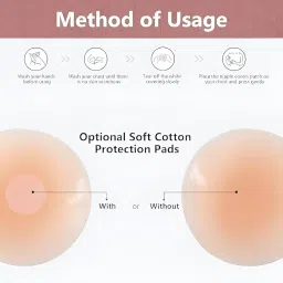 khumari Reusable Silicone Nipple Covers for Women, 2 Pairs, Beige, Invisible, Sticky, Adhesive, Comfortable image 4