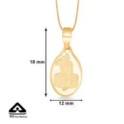 p. n. gadgil jewellers P.N.Gadgil Jewellers 22 Karat (916) BSI Hallmarked Yellow Gold Gajanan Maharaj ReligiousPendant For Women/Men GP24 image 5