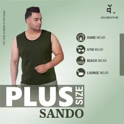 vaishvik Mens Plus Size Sando Tank - Olive image 5