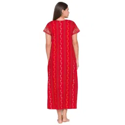 av2 Women's Cotton Floral Maxi Maternity/Feeding Nighty image 1
