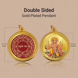 diviniti 24K Gold Plated Double Sided|Religious Locket For Health & Wealth|Flip Coin For Men, Women, And Children|Idol Gift For Loved Ones 18MM Pendant image 5