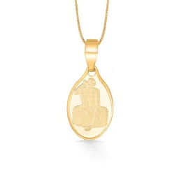 p. n. gadgil jewellers P.N.Gadgil Jewellers 22 Karat (916) BSI Hallmarked Yellow Gold Gajanan Maharaj ReligiousPendant For Women/Men GP24 image 2