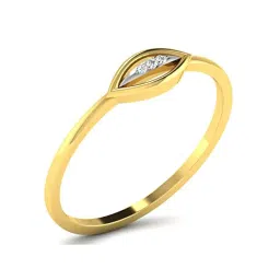avsar 18K (750) Diamond Ring AVR405YA image 1