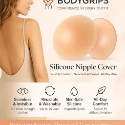 bodygrips Non-Adhesive Nipple Covers – Grippy, Not Sticky! (8 CM) Reusable Nipple Pasties for Women Beige image 1