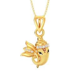 joyalukkas Religious Collection Lord Ganesha Gold Pendant image 1