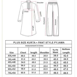 vastramay plus Men's Pure Cotton Kurta Pyjama Set || Comfortable Pure Cotton Plain Solid Kurta || White Pant Style Pyjama With Elastic Waistband And Pockets || Elegant For Holi & EID Celebration image 5