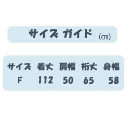 bobo & hanhan Pajamas, Bathrobe, Hooded, Women's, Men's, Water Absorbent, Waist Belt, For Bathing, Gentle Touch, Unisex, Couple, Long, Gown, Room Wear, Hotel, Loungewear, Spring, Summer, Autumn, image 2