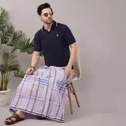 yanai Men's Cotton Lungi, White with Multicolour Kattari Pattern, Stitched, Ready to Wear | White, Mutlicolor (Kattari) | image 1