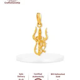 aisshpra 22 KT Gold Traditional Design Locket for Men | BIS Hallmarked Pendant | Ideal Gift image 2