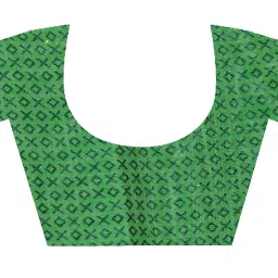 Bazar Collection Latest Sarees Georgette Printed Saree with Blouse Piece (AT_1545_2) image 3