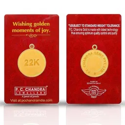 p.c. chandra jewellers 22k (916) 2 gm Yellow Gold Coin image 2