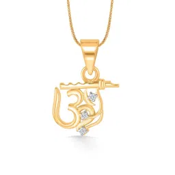p. n. gadgil jewellers P.N.Gadgil Jewellers 22 Karat (916) BSI Hallmarked Yellow Gold Om Basuri ReligiousPendant For Women/Men GP19 image 2