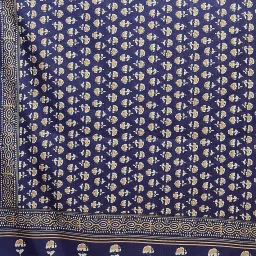 rani saahiba Women's Art Silk Printed Dupatta image 3