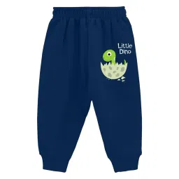 kuchipoo Baby Boys and Baby Girls Pyjama Set image 2