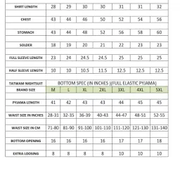 tatwam Mens Cotton Half Sleeve Nightwear NS2533H_L.Fawn image 3