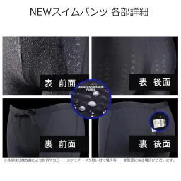 athlex(アスレエックス) Men's Swimsuit, Competition, Fitness, Swim Pants, Swim Cap, Shark Skin, Water Repellent, Large Size, 2-Piece Set image 4