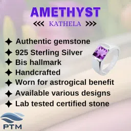 ptm 925 Sterling Silver Amethyst/Kathela 3.25 Ratti or 3 Ct to 10.25 Ratti or 9.35 Carat Astrological Real Gemstone Bis Hallmark Ring for Men & Women image 3