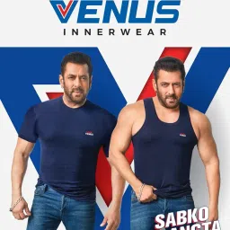 lux venus Men’s Vest - 100% Cotton Premium Baniyan (Color May Vary) image 1