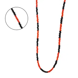 vivid vision Unisex Adult Beads Eyeglass Holder Strap Cord | New Chain Adjust on Sunglasses | Anti-slip Retainer Lanyard String Eyewear Frame | Specs Mask Chains image 1