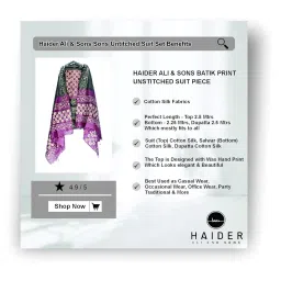 haider ali and sons Women's Cotton Silk Batik Print Unstitched Salwar Suit Dress Material With Duputta_04 image 5