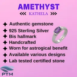 ptm 925 Sterling Silver Amethyst/Kathela 3.25 Ratti or 3 Carat to 10.25 Ratti or 9.35 Carat Astrological Real Gemstone Bis Hallmark Ring for Men & Women image 3