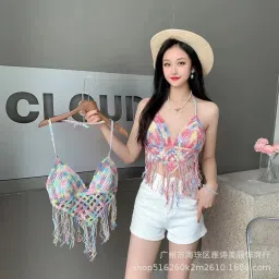 icw Women Beachwear Crochet Halter Neck Padded Bikini Backless Bralette Crop Top DN1253 image 1