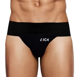ic4 Men's Gym Supporter Combo Pack of 2 image 1