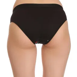 selfcare Women's Cotton Blend Printed Net Self Design Bikini Panties Set (Pack of 3) image 1