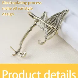 NHCDFA 2Pcs Elf Ears, Halloween Costume, Pointy Goblin Ears Elven Vampire Ears Anime Party Dress Up Costume for Halloween Christmas Cosplay multi-color image 5