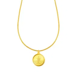 bhima Jewels 24K (999) 2 gm Lakshmi Gold Coin Pendant image 3