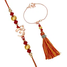 mahi Lumba and Brother Rakhi Pair for Bhaiya and Bhabhi (PARCOL1105543PR) image 5