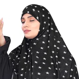 tijarat Printed Namaz Khimar Hijab Chaderi Scarf For Islamic Muslim Womans image 3