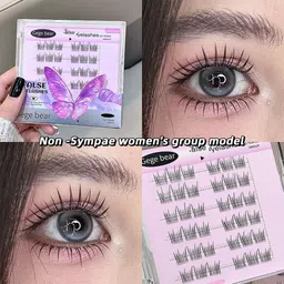 Gege Bear False Eyelashes – Individual Cluster Lashes for Natural Look-image-6