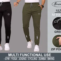 anand Pack of 2 Men Solid, Self Design Multicolor Track Pants image 1