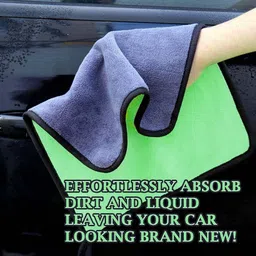 winkcart Microfiber Vehicle Washing Cloth image 5