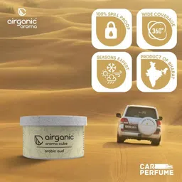 airganic Aroma Cube Arabic Oud - Organic Leakproof Refreshing fragrance Car Freshener Blocks image 4