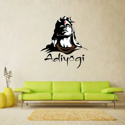 god & god's 66 cm Adiyogi- 745 Self Adhesive Sticker image 4