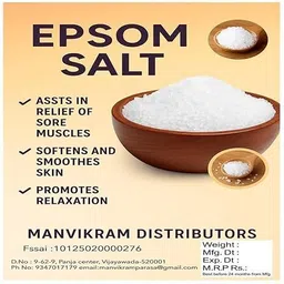 manvikram Epsom Bath Salt - 500G Horse Salt Lick-picture-18