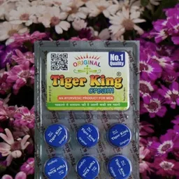 vxny mjkhjhhj blue tiger. king cream best timing best result original men-picture-25