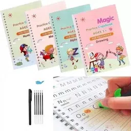 nir jay WMB-51 image 1