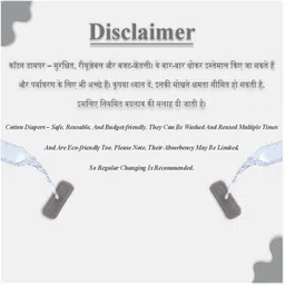 teesbaaz fashion DPR3 image 4