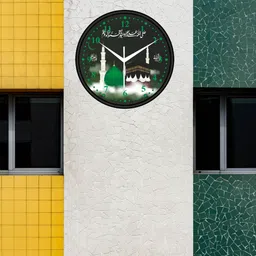 the anny Analog 25 cm X 25 cm Wall Clock image 5