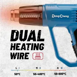 dongcheng mpt DMQ 2000 HEAVY DUTY 2000WATT HEAT GUN MACHINE 1900 W Heat Gun image 3